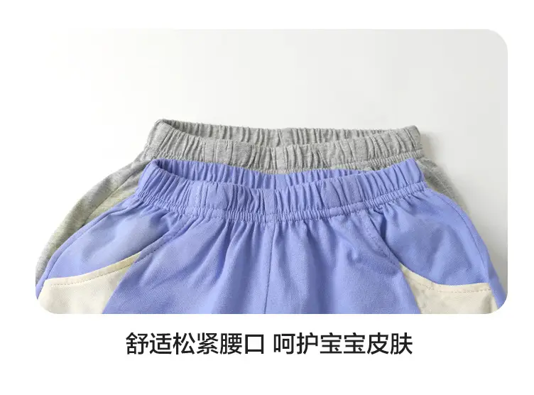 Boys Cotton Sports Shorts T-Shirt Set Summer Wear — feature 14