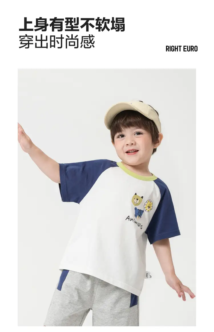 Boys Cotton Sports Shorts T-Shirt Set Summer Wear — feature 4