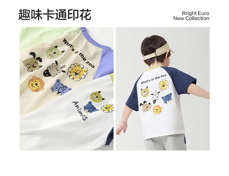 Boys Cotton Sports Shorts T-Shirt Set Summer Wear — feature 5