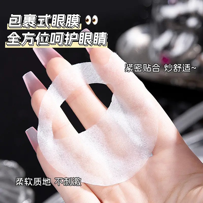 Snake Venom Eye Mask Moisturizing Anti-Wrinkle Firming - Image 5