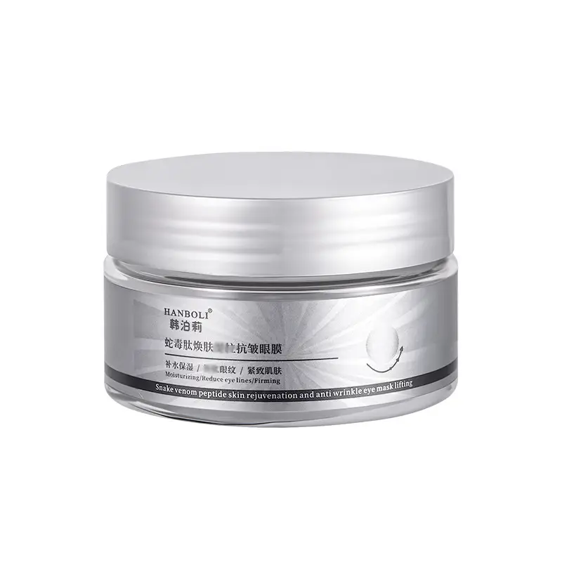 Snake Venom Eye Mask Moisturizing Anti-Wrinkle Firming - Image 6