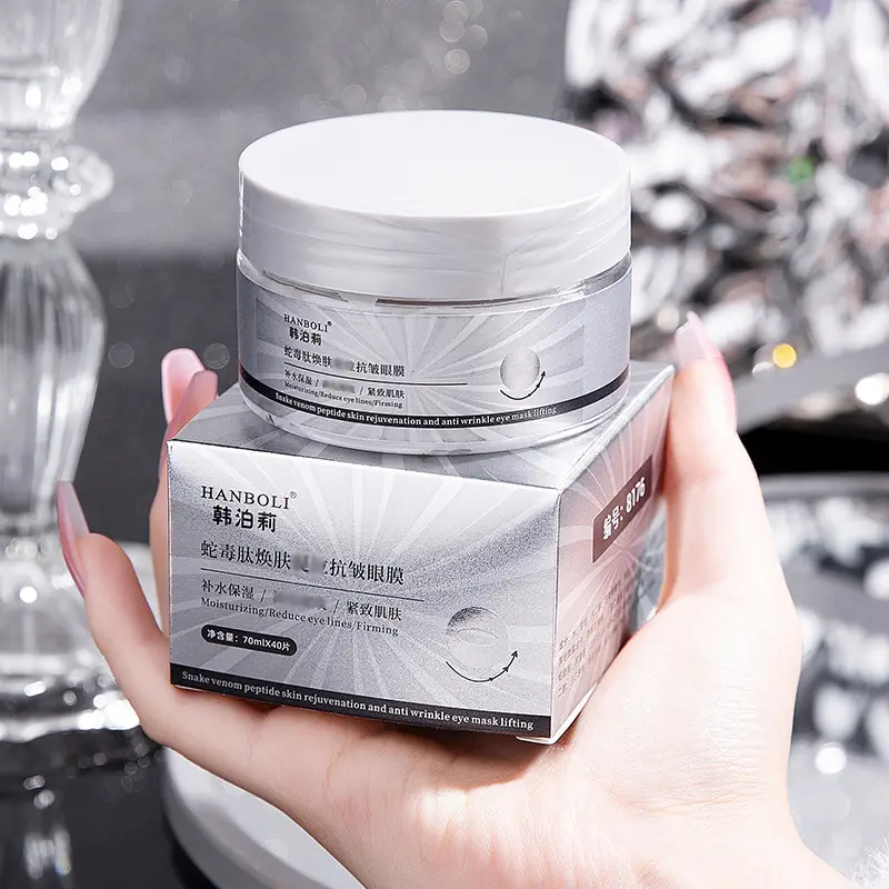 Snake Venom Eye Mask Moisturizing Anti-Wrinkle Firming — feature 3