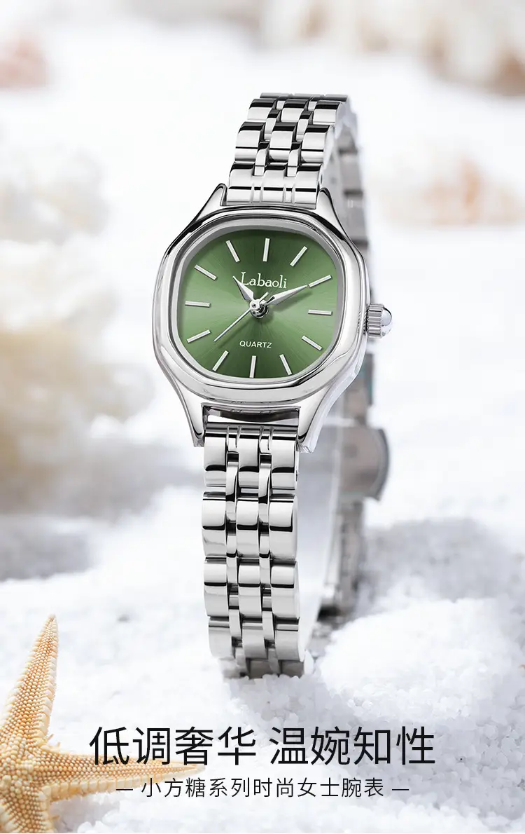 La Polo Labaoli Green Dial Ladies Watch Silver Band — feature 1