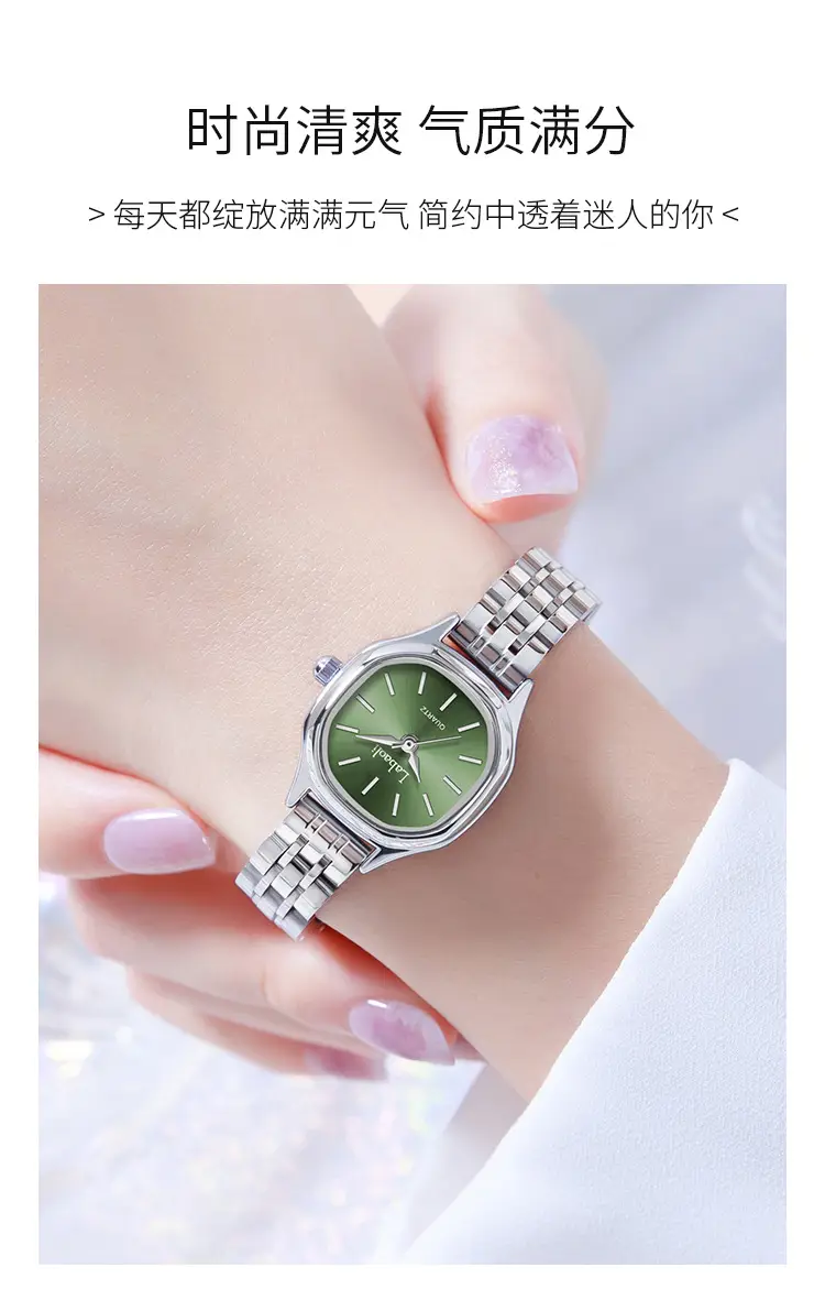 La Polo Labaoli Green Dial Ladies Watch Silver Band — feature 2