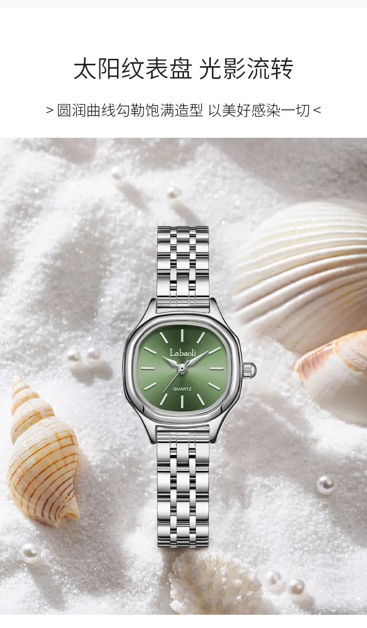 La Polo Labaoli Green Dial Ladies Watch Silver Band — feature 5