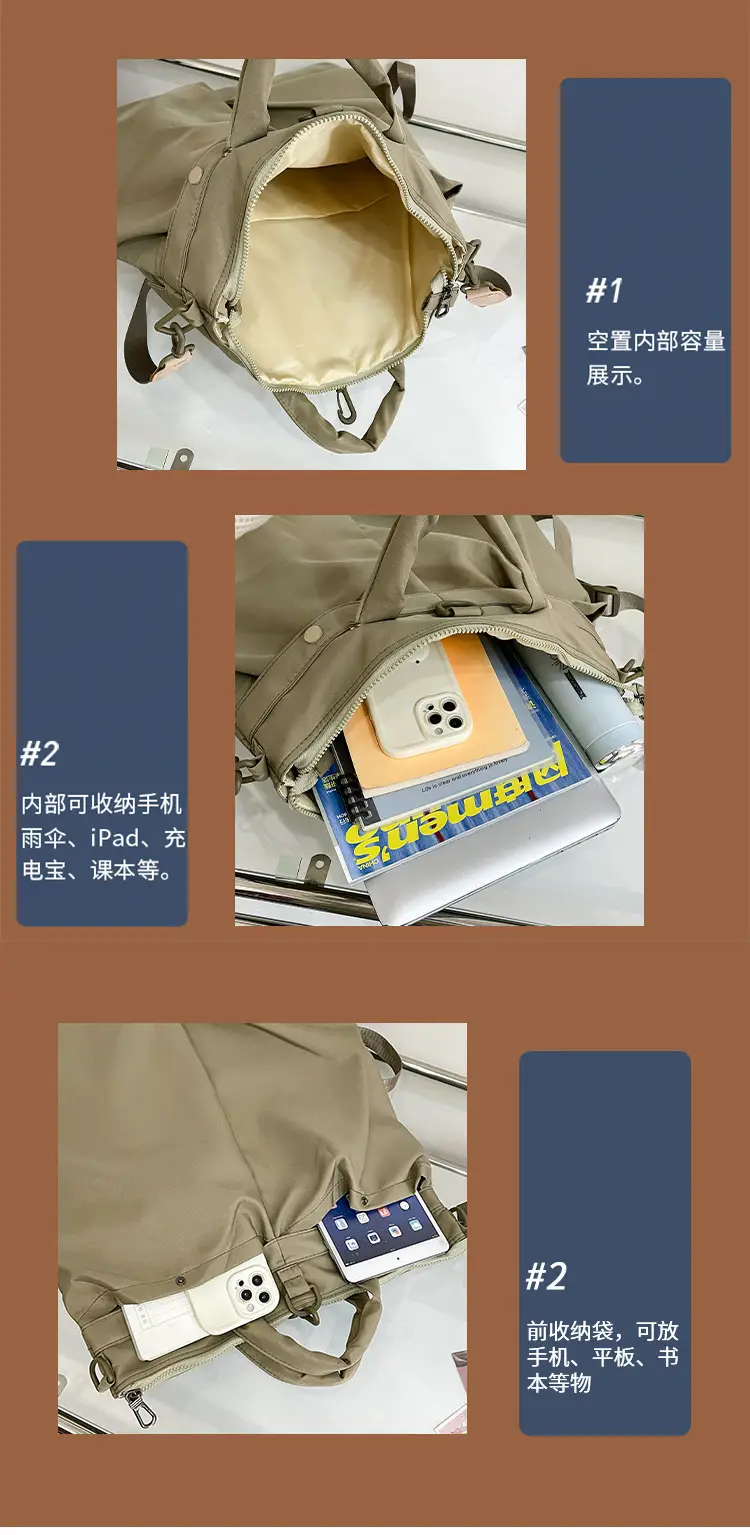 Multi-use Korean-style Backpack for Men Women Large Capacity Commuting — feature 43