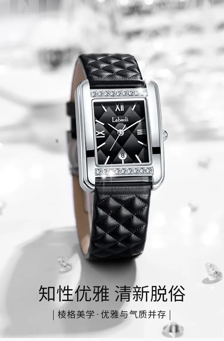 Labaoli Vintage Luxury Watch Women's Belt — feature 1