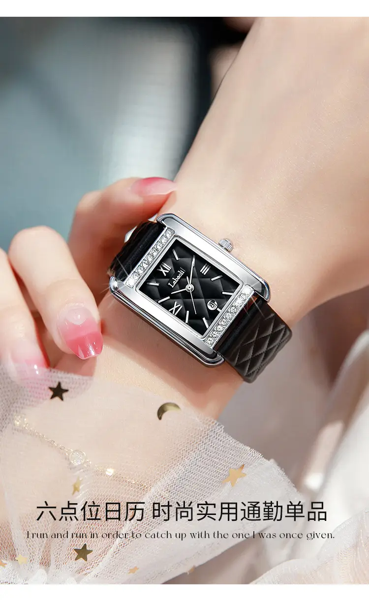Labaoli Vintage Luxury Watch Women's Belt — feature 4