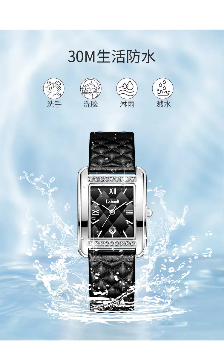 Labaoli Vintage Luxury Watch Women's Belt — feature 5