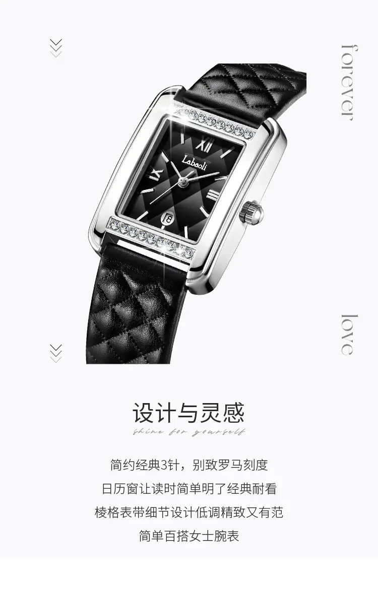 Labaoli Vintage Luxury Watch Women's Belt — feature 7