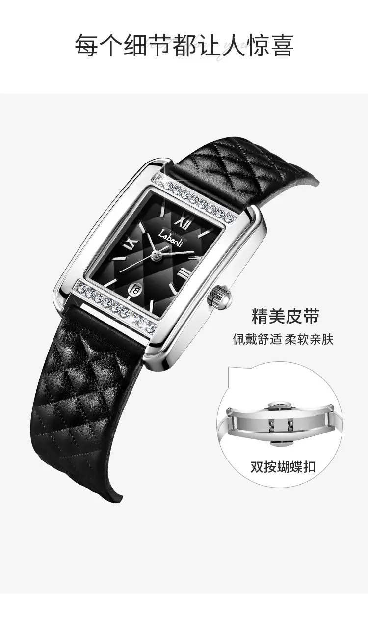 Labaoli Vintage Luxury Watch Women's Belt — feature 9