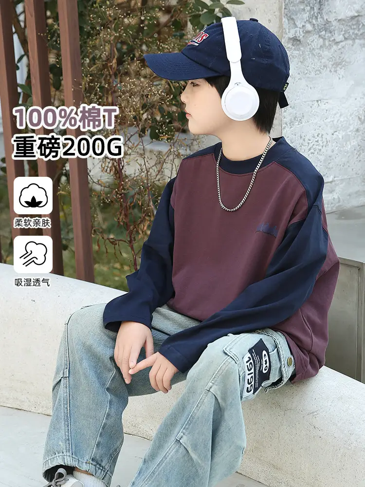 Panda Yuanyuan Heavy Cotton Kids T-Shirt Long Sleeve Washable