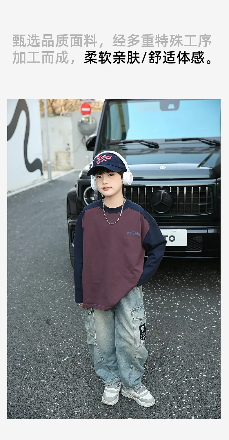 Panda Yuanyuan Heavy Cotton Kids T-Shirt Long Sleeve Washable — feature 18