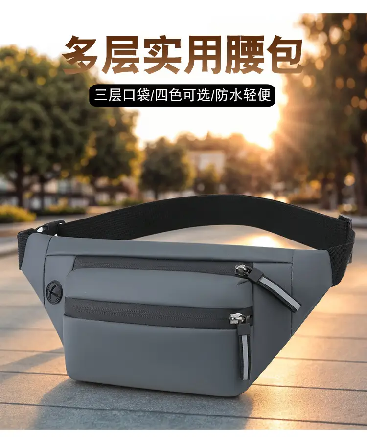Men's Water-Repellent Crossbody Bag Multi-Layer Casual Shoulder Bag — feature 1