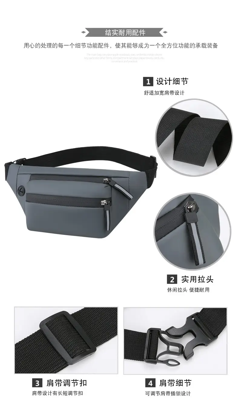 Men's Water-Repellent Crossbody Bag Multi-Layer Casual Shoulder Bag — feature 2