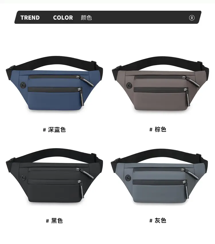 Men's Water-Repellent Crossbody Bag Multi-Layer Casual Shoulder Bag — feature 7