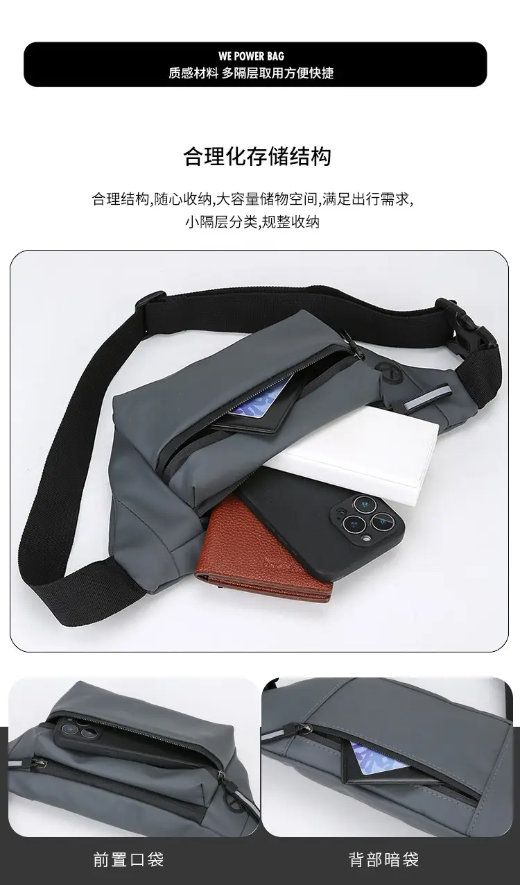 Men's Water-Repellent Crossbody Bag Multi-Layer Casual Shoulder Bag — feature 8