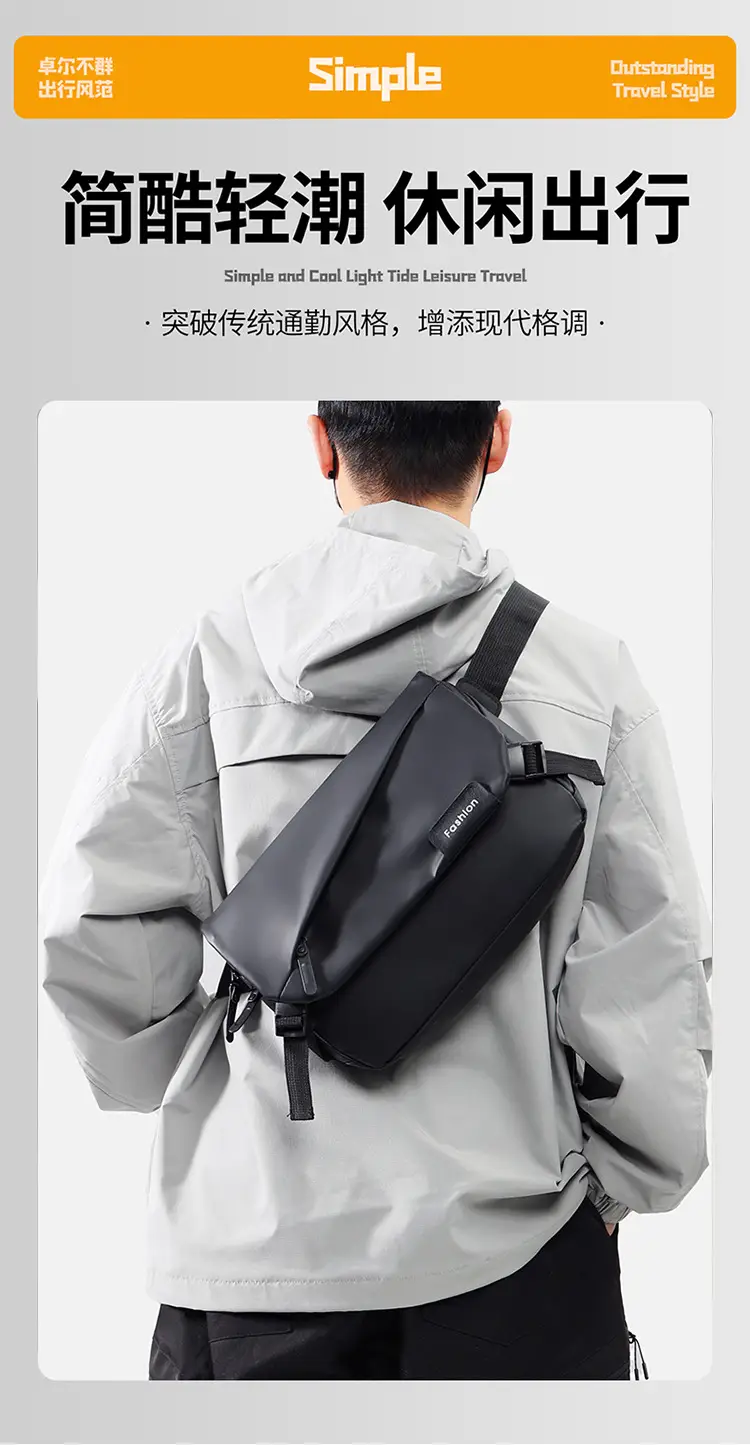 Men Japanese Style Black Crossbody Backpack — feature 1