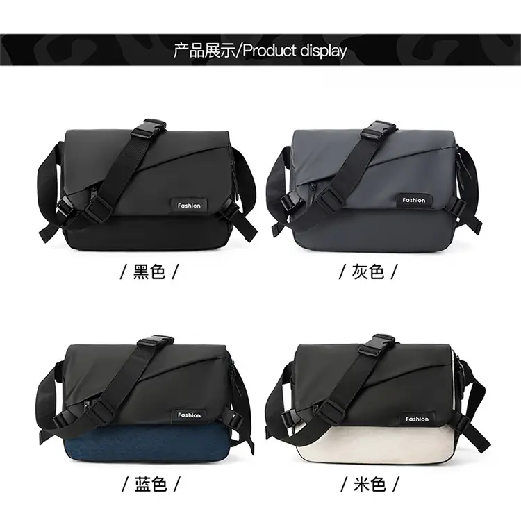 Men Japanese Style Black Crossbody Backpack — feature 17