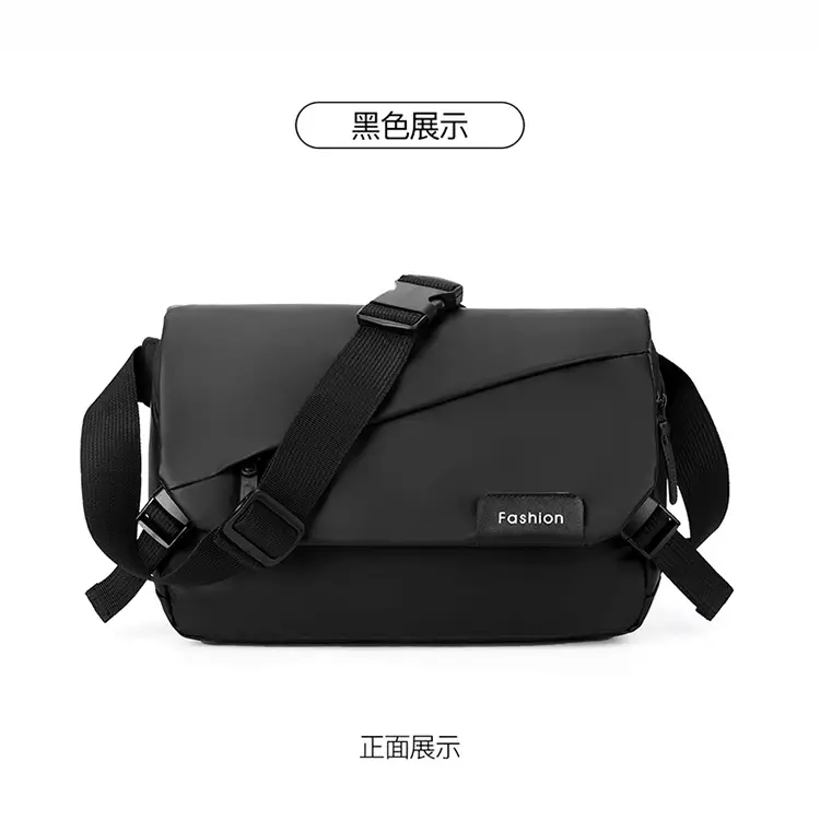 Men Japanese Style Black Crossbody Backpack — feature 18