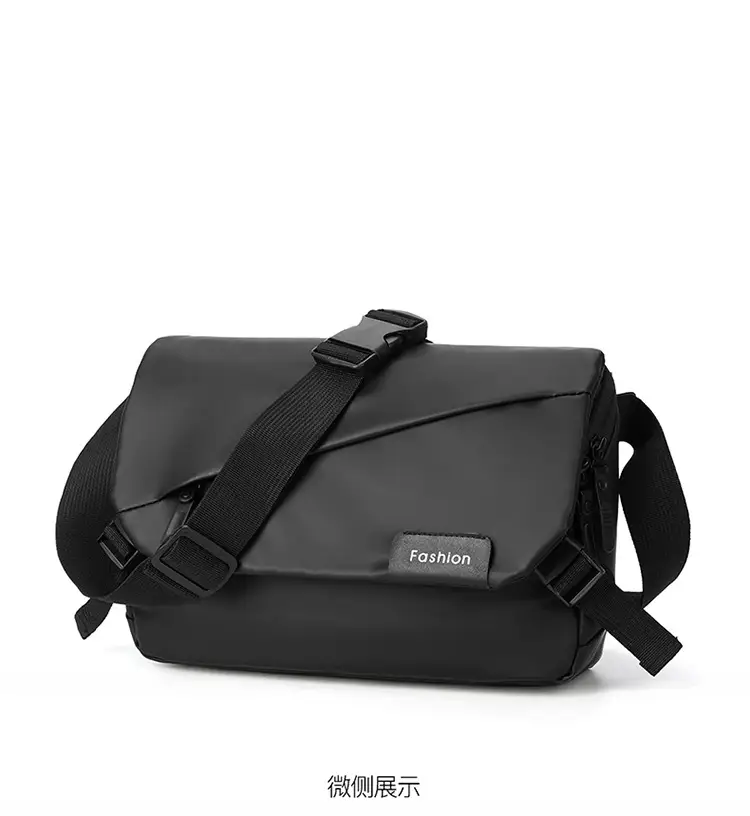 Men Japanese Style Black Crossbody Backpack — feature 19