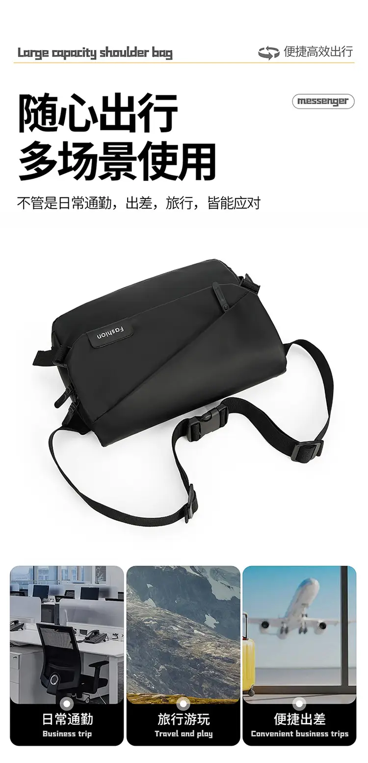 Men Japanese Style Black Crossbody Backpack — feature 6