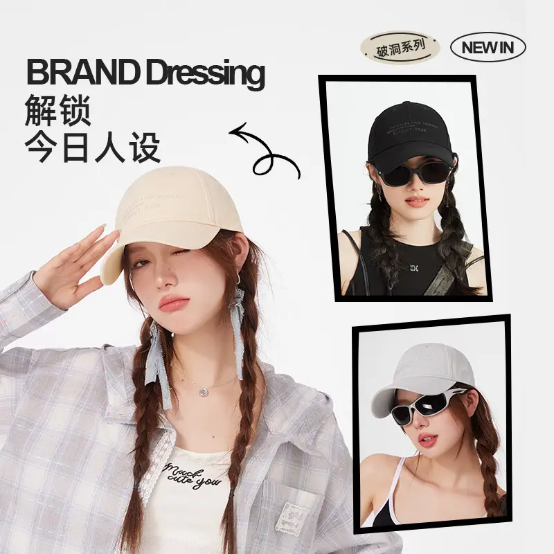 Women Embroidered Baseball Cap Beige Casual - Image 4