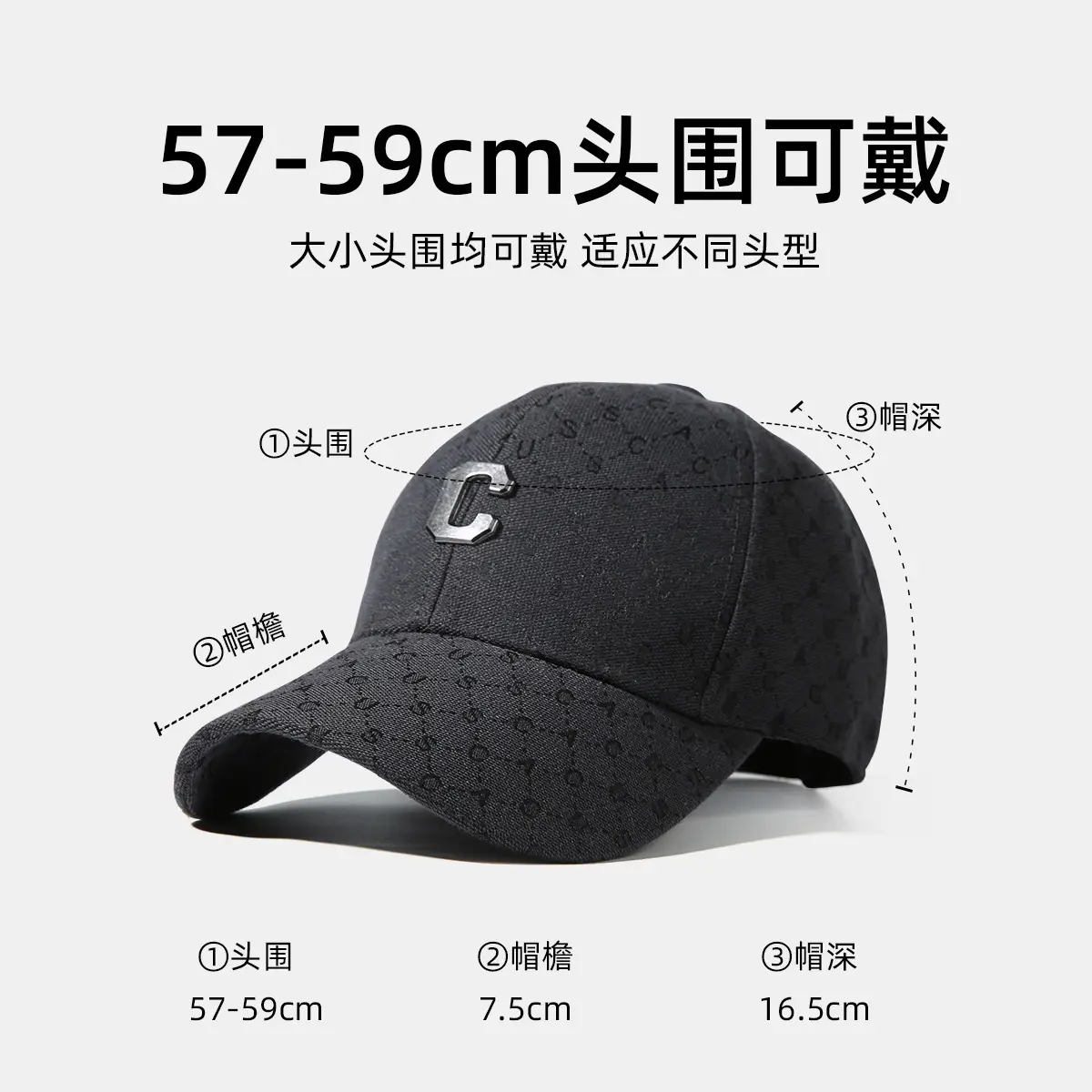 Korean Fashion Baseball Cap with Metal Letter Print - Image 4