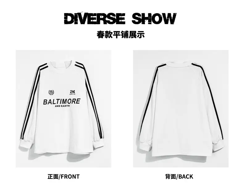 Boys White Long Sleeve T-Shirt Loose Fit Spring Autumn 2026 — feature 4