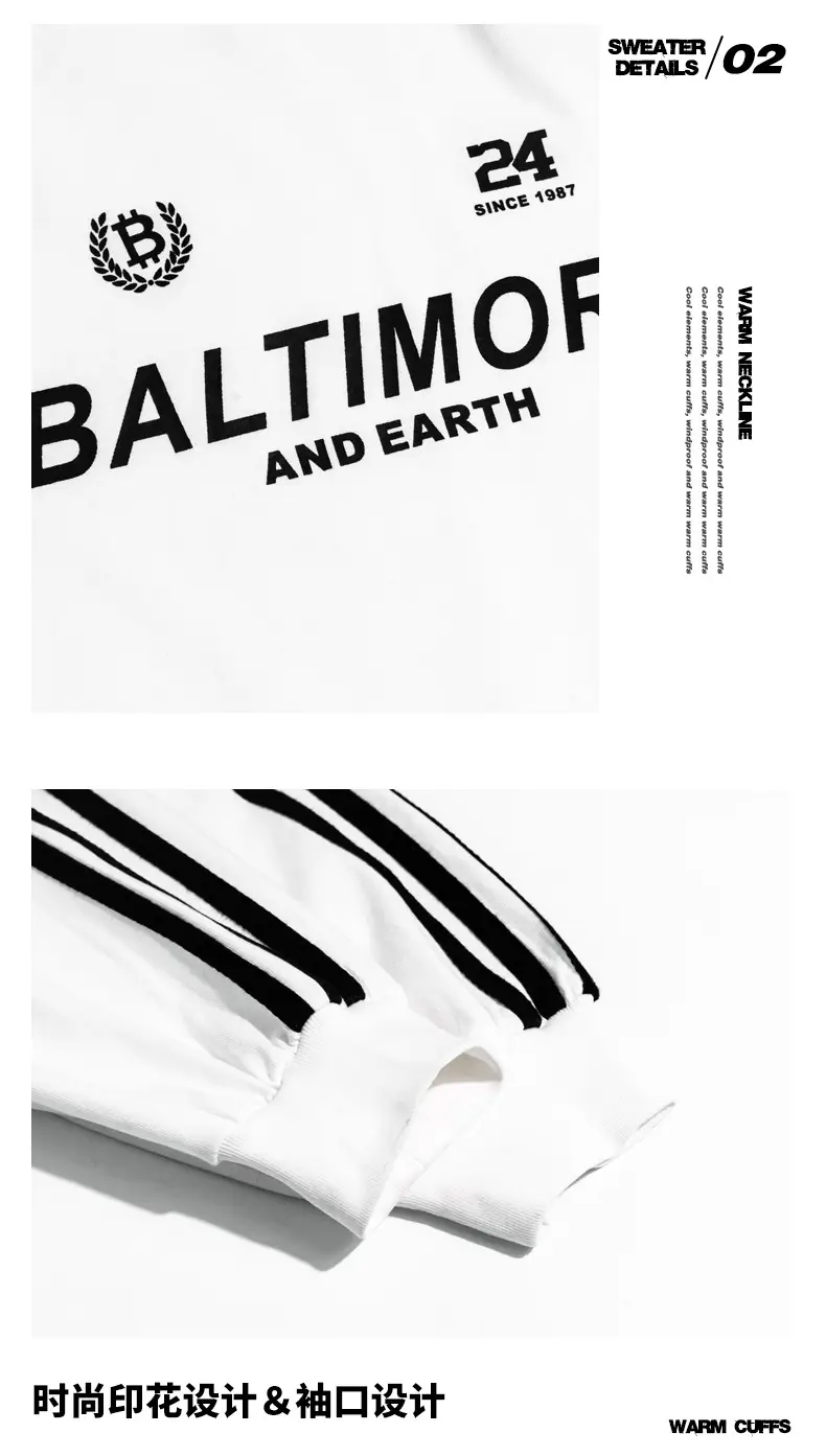 Boys White Long Sleeve T-Shirt Loose Fit Spring Autumn 2026 — feature 6