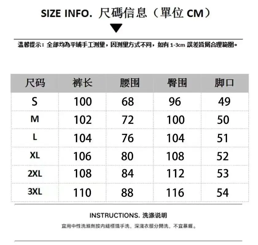 Men Dark Blue Straight Scimitar Jeans Spring Autumn 2025 — feature 1