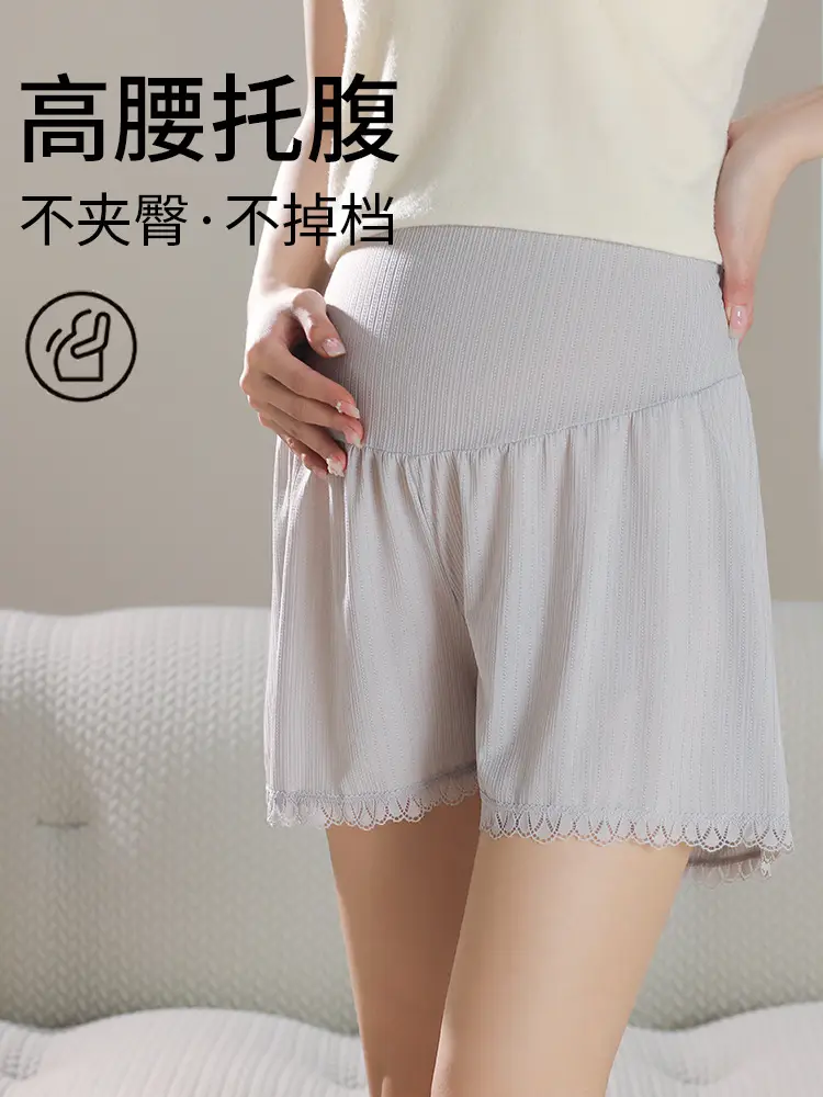 Pregnant Women's Underwear Safety Pants 2-in -1 Summer plus size Leggings High Waist Abdomen-supporting Loose Ice Silk Shorts