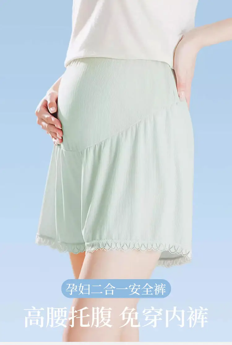 Pregnant Women's Underwear Safety Pants 2-in -1 Summer plus size Leggings High Waist Abdomen-supporting Loose Ice Silk Shorts — feature 1