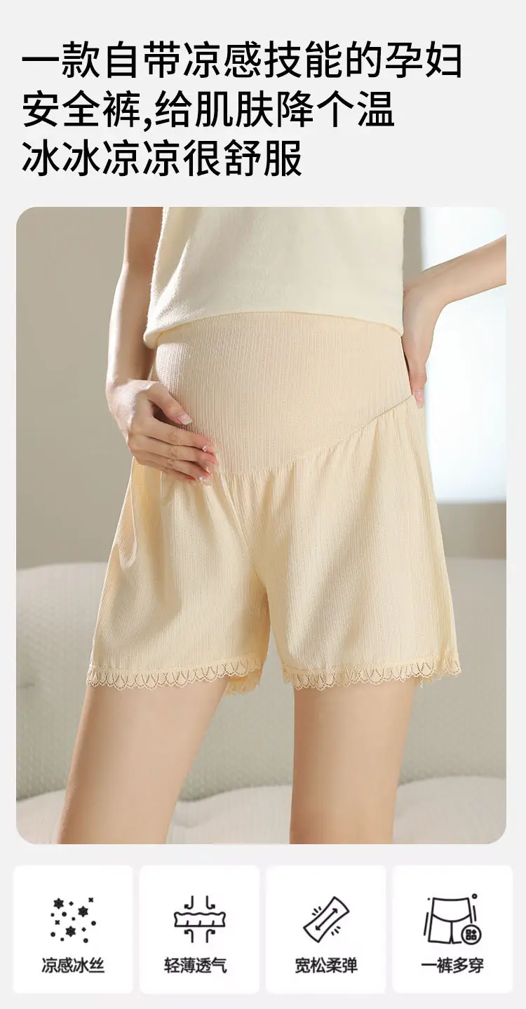 Pregnant Women's Underwear Safety Pants 2-in -1 Summer plus size Leggings High Waist Abdomen-supporting Loose Ice Silk Shorts — feature 2