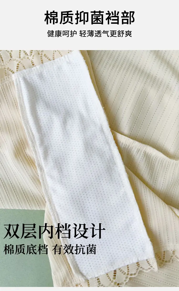 Pregnant Women's Underwear Safety Pants 2-in -1 Summer plus size Leggings High Waist Abdomen-supporting Loose Ice Silk Shorts — feature 4