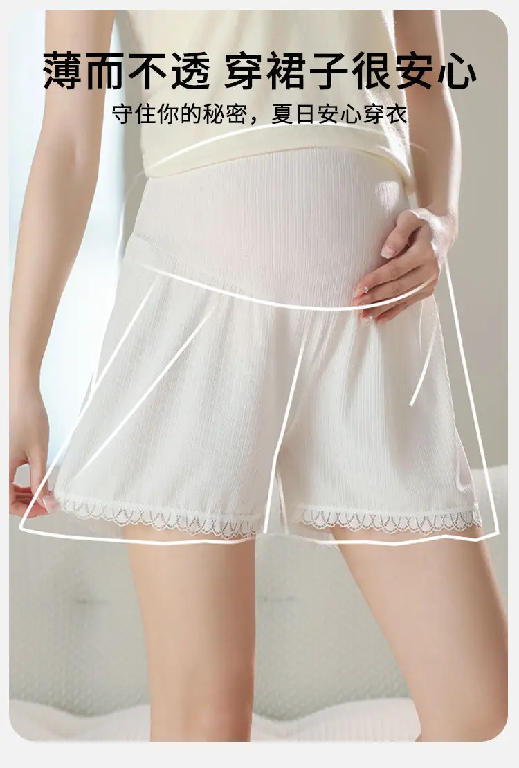 Pregnant Women's Underwear Safety Pants 2-in -1 Summer plus size Leggings High Waist Abdomen-supporting Loose Ice Silk Shorts — feature 8