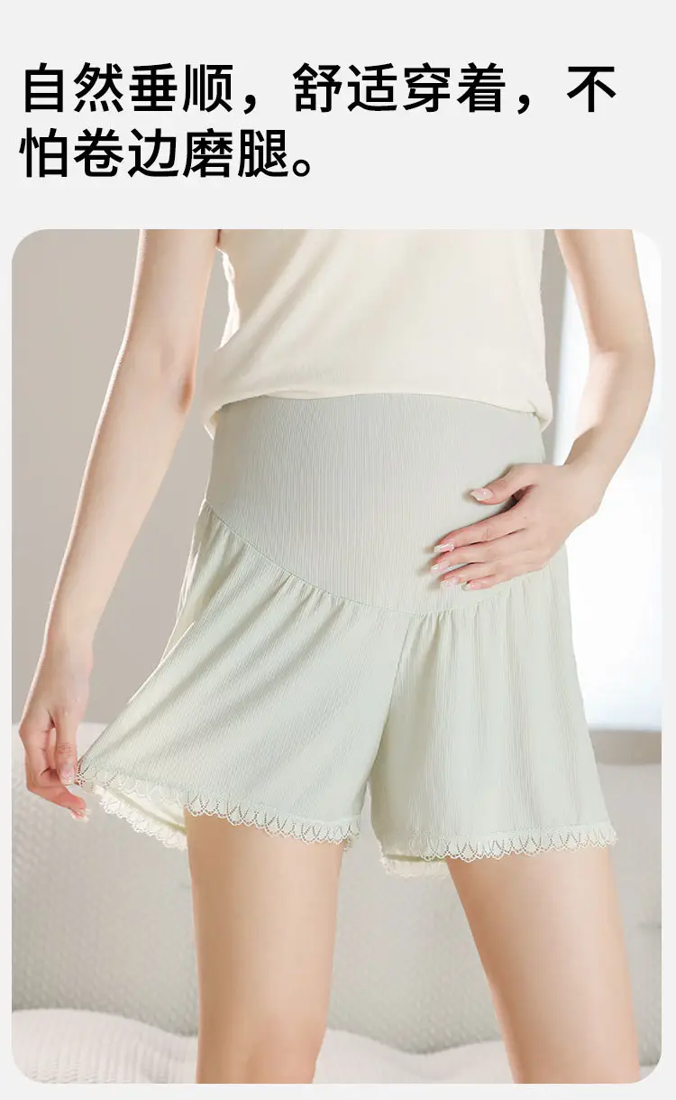 Pregnant Women's Underwear Safety Pants 2-in -1 Summer plus size Leggings High Waist Abdomen-supporting Loose Ice Silk Shorts — feature 9