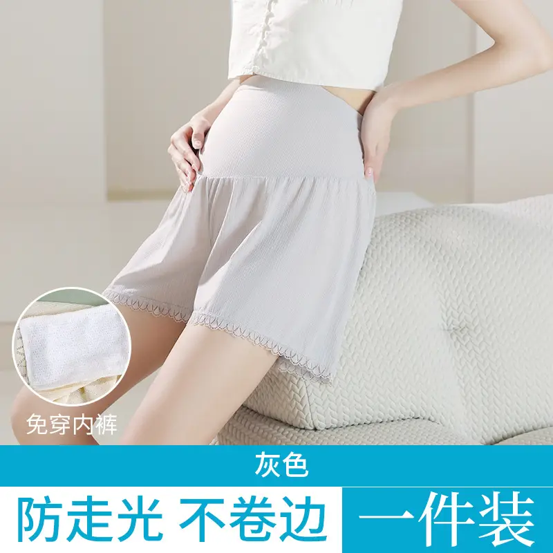 Pregnant Women's Underwear Safety Pants 2-in -1 Summer plus size Leggings High Waist Abdomen-supporting Loose Ice Silk Shorts