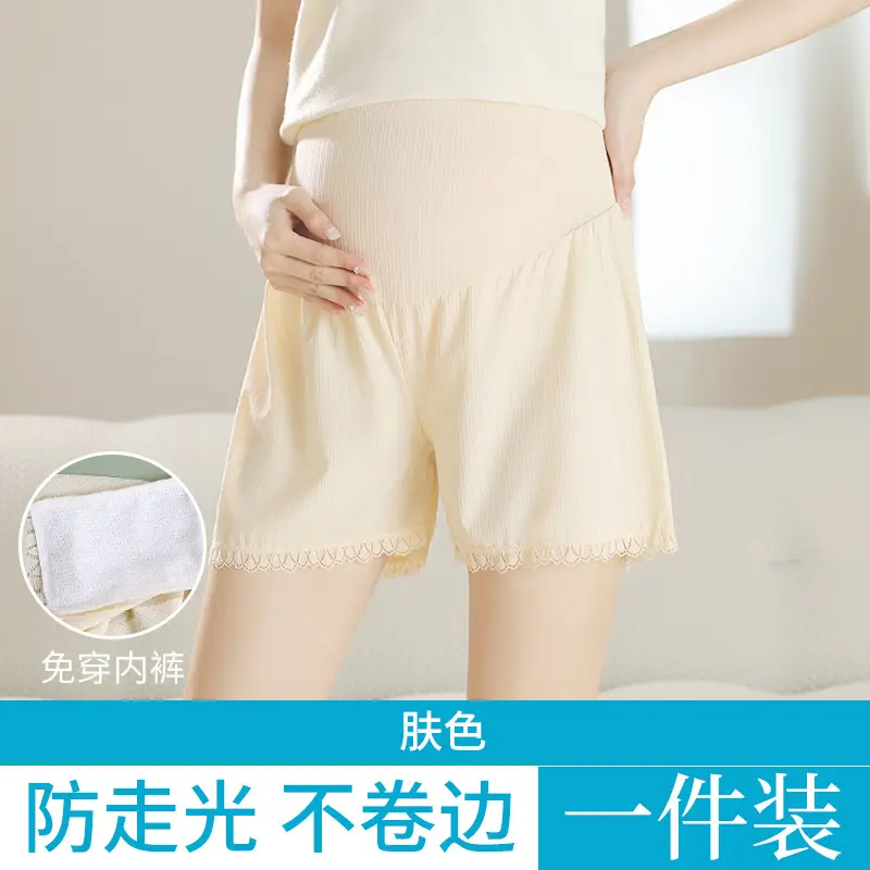Pregnant Women's Underwear Safety Pants 2-in -1 Summer plus size Leggings High Waist Abdomen-supporting Loose Ice Silk Shorts