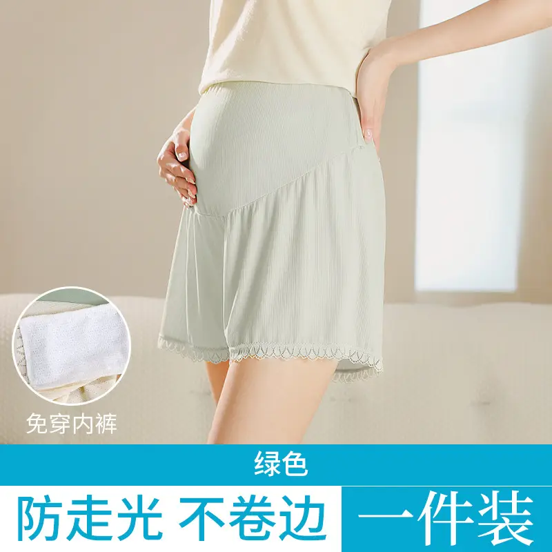 Pregnant Women's Underwear Safety Pants 2-in -1 Summer plus size Leggings High Waist Abdomen-supporting Loose Ice Silk Shorts