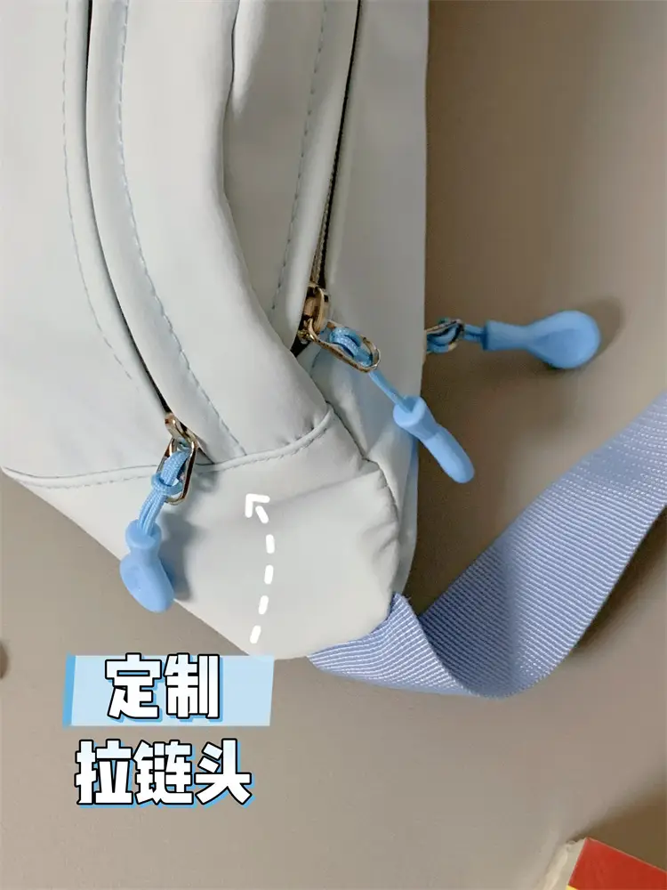 Sweet Cartoon Crossbody Bag for Women Light Blue — feature 10