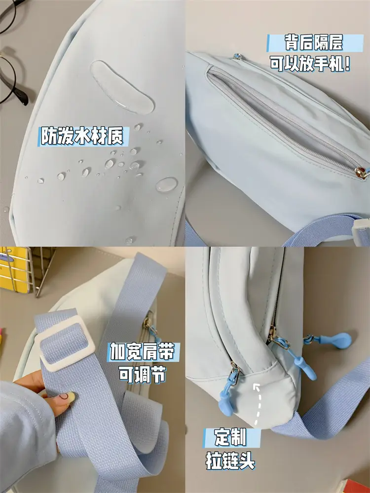Sweet Cartoon Crossbody Bag for Women Light Blue — feature 12
