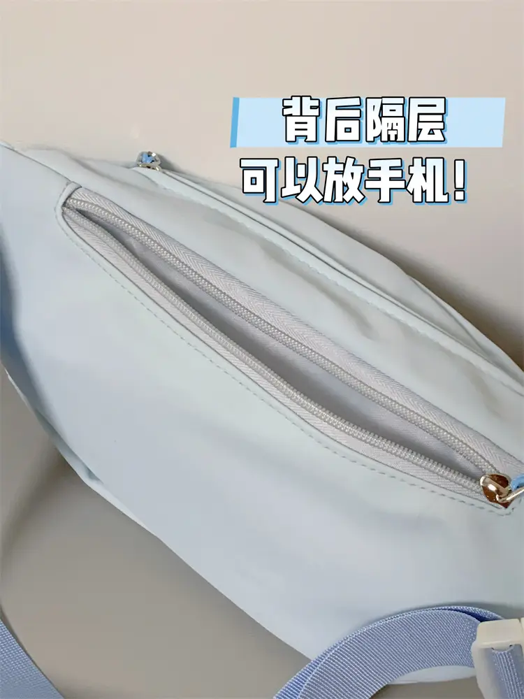 Sweet Cartoon Crossbody Bag for Women Light Blue — feature 8