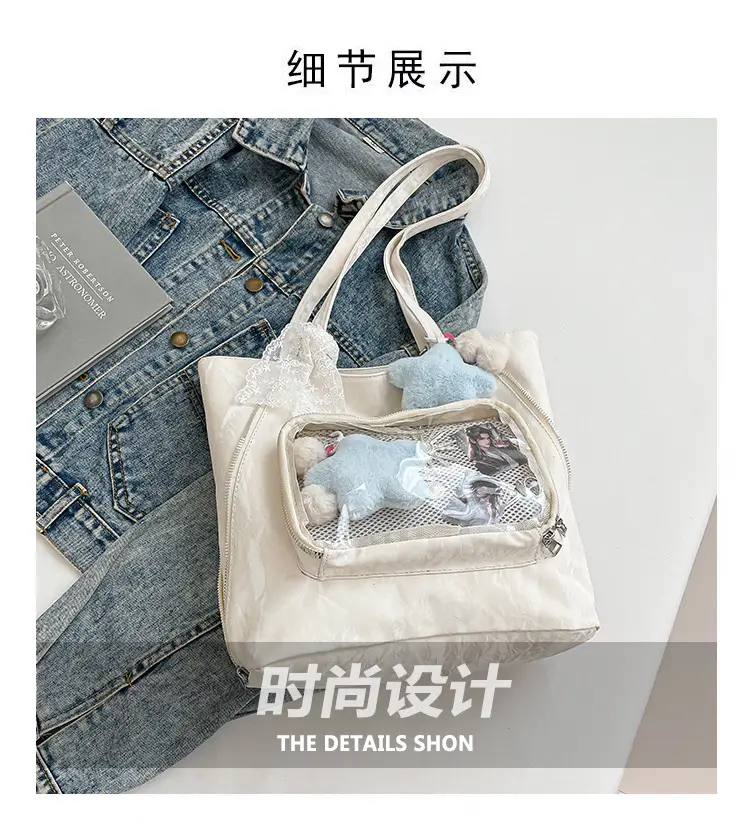 Pink Transparent Shoulder Bag for Students & Travel — feature 3