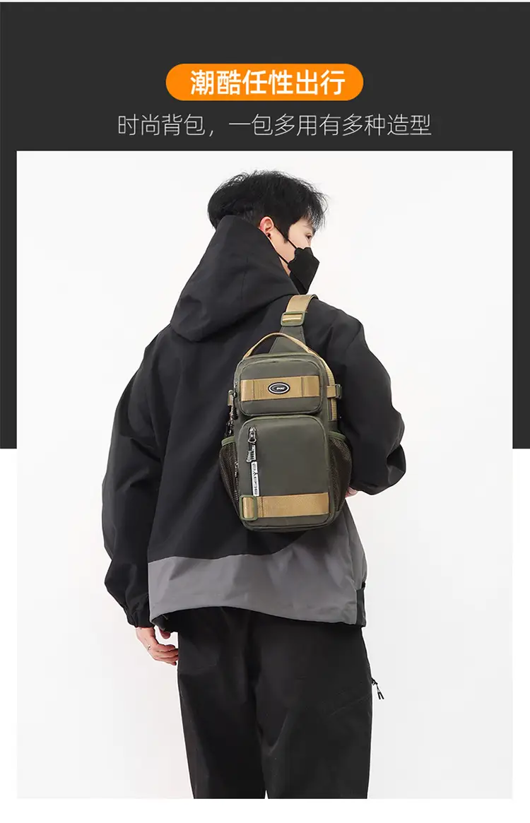 Men's Black Casual Travel Chest Bag Large Capacity — feature 11
