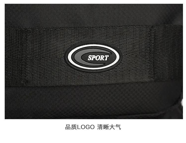 Men's Black Casual Travel Chest Bag Large Capacity — feature 22