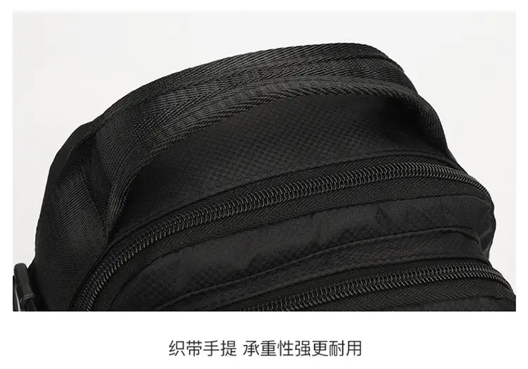 Men's Black Casual Travel Chest Bag Large Capacity — feature 25
