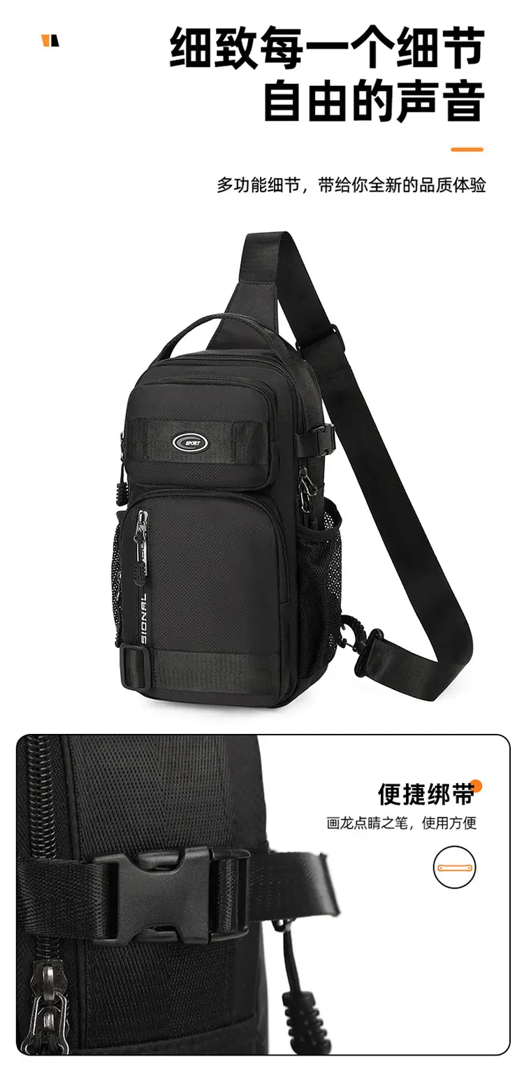 Men's Black Casual Travel Chest Bag Large Capacity — feature 4