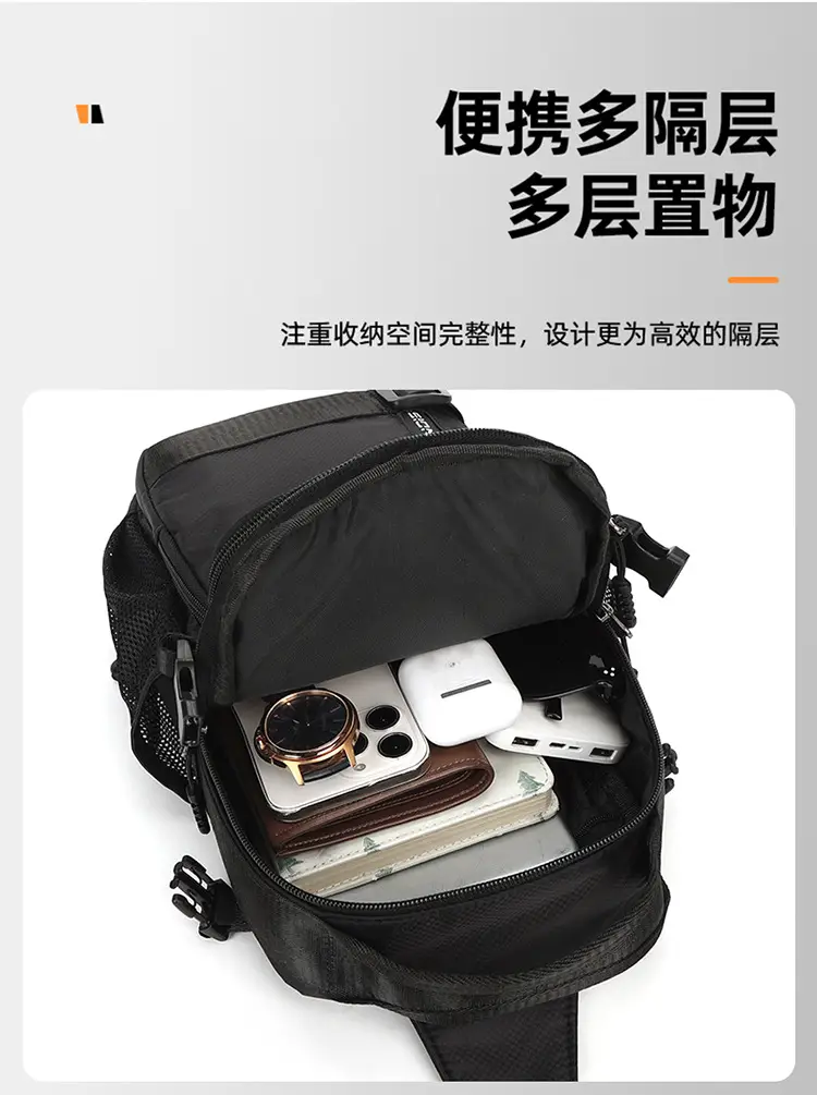 Men's Black Casual Travel Chest Bag Large Capacity — feature 7