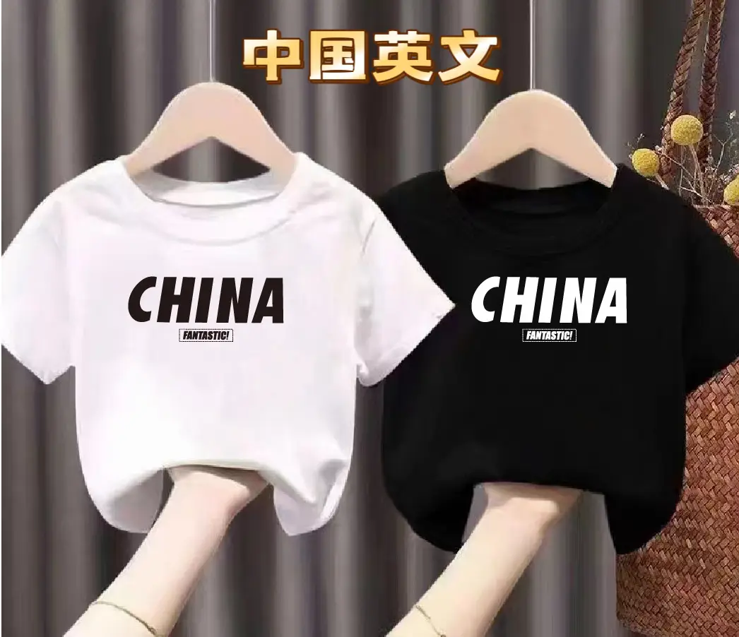Girls Boys Cartoon Cotton T-Shirts White Black - Image 12